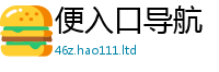 天天彩澳门天天彩今晚采二四六香香资料期期准用途
